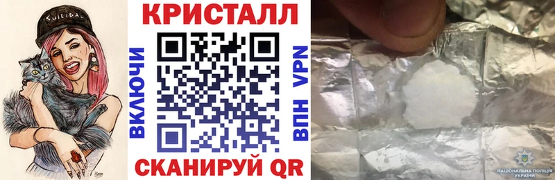 Амфетамин VHQ  Болхов 