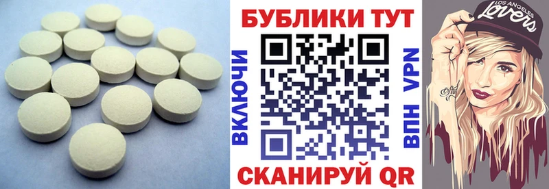 Экстази диски  купить наркотики сайты  Болхов 