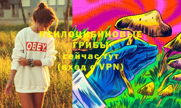 кокаин колумбия Беломорск