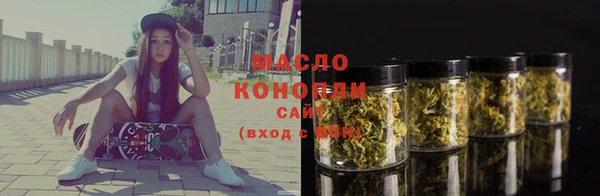 PSILOCYBIN Балахна
