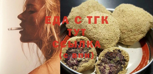 PSILOCYBIN Баксан