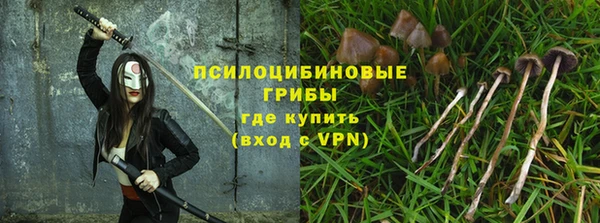 кокаин колумбия Беломорск