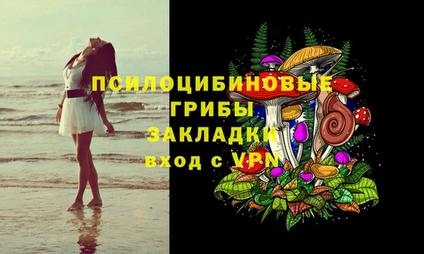 кокаин колумбия Беломорск