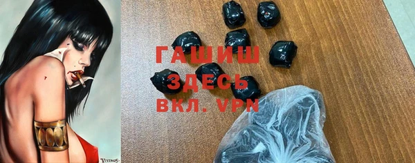 кокаин колумбия Беломорск