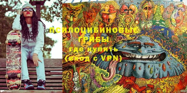 кокаин колумбия Беломорск