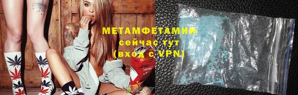 PSILOCYBIN Баксан