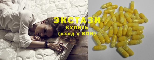 кокаин колумбия Беломорск