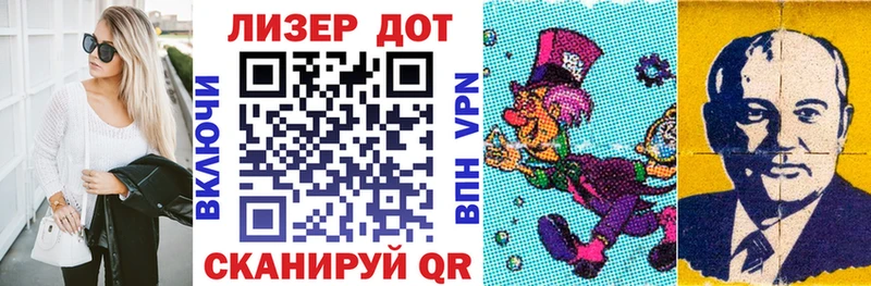 купить наркотики сайты  Болхов  Марки NBOMe 1500мкг 