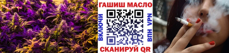 Дистиллят ТГК гашишное масло  ссылка на мегу маркетплейс  Болхов 